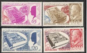 Tunisia 475-78 MNH 1967 Expo 67