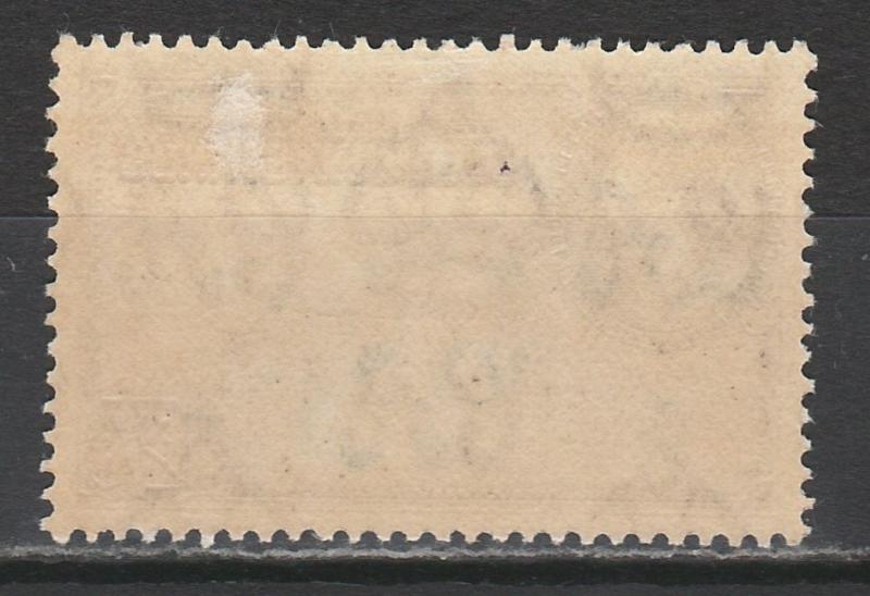 BRITISH SOLOMON ISLANDS 1939 KGVI BIRD 2/6 