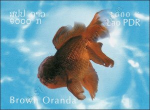 Goldfish Breeds -IMPERFORATE- (MNH)