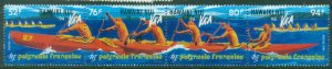 French Polynesia 1994 Canoe Race MUH
