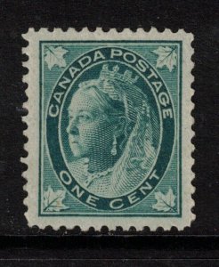 Canada #67 Extra Fine Never Hinged Gem