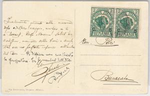 54050 - ITALY COLONIES: SOMALIA - Saxon 11 pairs on POSTCARD 1914 - ELEPHANT-