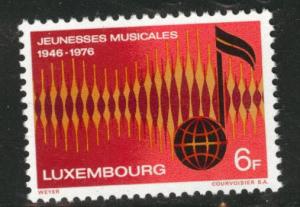 Luxembourg Scott 589 MNH** 1976 Music stamp