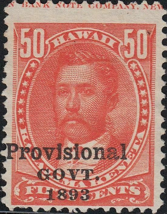 HAWAII 72 FVF NG Shifted Overprint,  Capture Copy (100519)