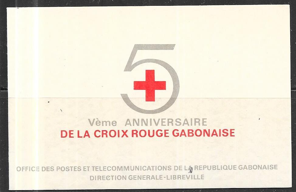 Gabon Ca Red Cross Help For Biafran S S Mnh Cv 4 00 Africa Gabon Air Mail Stamp Hipstamp