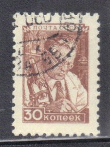 RUSSIA SC# 1346 **USED**  30k 1949  SEE  SCAN