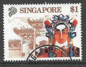 SINGAPORE SG633 1990 $1 TOURISM USED