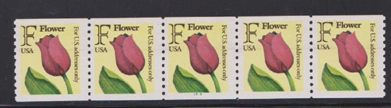 US #2518 F Flower Non-denominated F-VF MNH PNC5 #2211