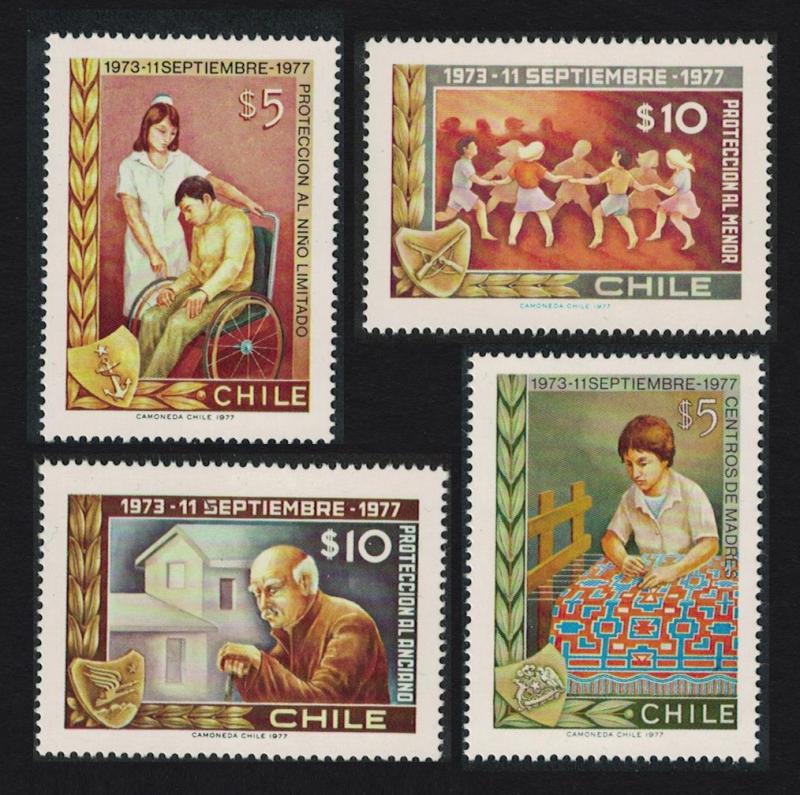 Chile Fourth Anniversary of Government Junta Welfare Facilities 4v SG#793-796