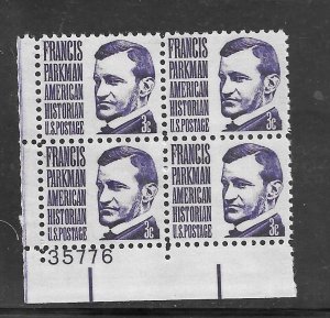 #1281 MNH Plate Block