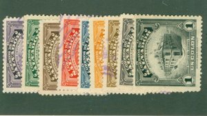 SALVADOR 574-82 USED CV$ 3.45 BIN$ 1.75