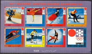 {Y113} Yemen 1971 Olympics Sapporo Sheet of 7 imperf. MNH** Mi.:1448/54 8,00Eur