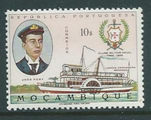 Mozambique Company #479 (MNH) CV $0.80