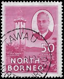 NORTH BORNEO   #254 USED (5)