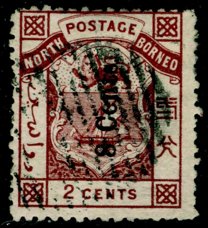 NORTH BORNEO SG2, 8c on 2c red-brown, USED. Cat £850.