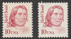 2175 2175d Red Cloud MNH $.75 Shipping