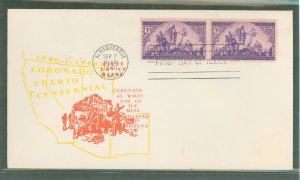 US 898 1940 3c Coronado Expedition on Exploration (pair) on unaddressed first day cover with a Sanders cachet (yellow variety)