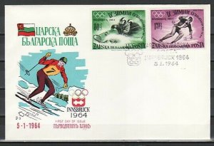 Bulgaria, Local issue.1964 issue. Innsbruck Olympics. First day cover.