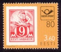 Estonia Sc# 351 MNH 80th Anniversary of Estonian Post