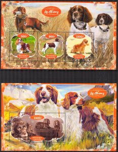 Gabon 2020 Dogs ( I ) Sheet + S/S MNH