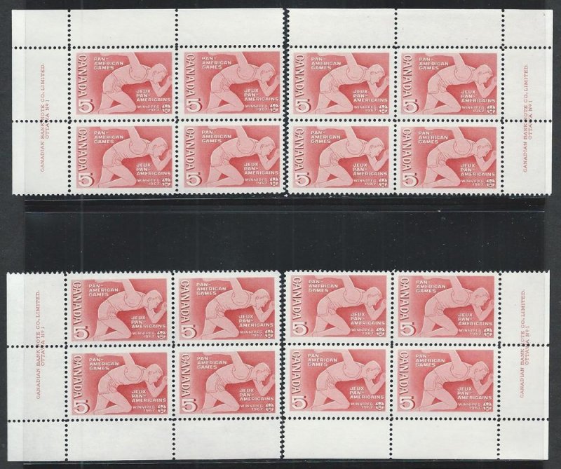 CANADA SC# 472 PL#1 B/4 MATCHING SET FVF/MNH 1967