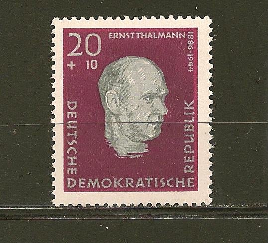 Germany DDR B33 Semi Postal MNH