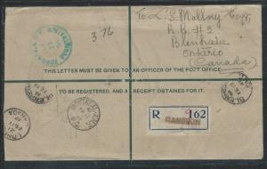 BURMA (P2806B) 1947 KGVI 1 1/2A RLE UPRATED 1 1/2AX2+1R+2R REG RANGOON TO CANADA