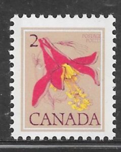 Canada #707 MNH Singles