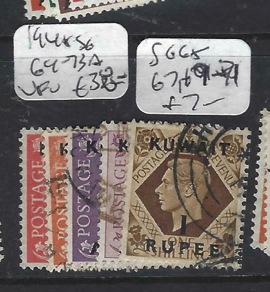 KUWAIT (PP1704BB)  ON  GB  KGVKI  SG 65, 67, 69-71      VFU