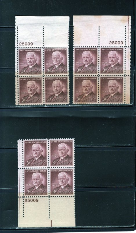 1062 Geo. Eastman, MNH PB/4 set/3 (#25009)