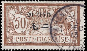 France-offices in China 1912 YT 88 U F