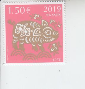 2019 Estonia Chinese New Year of the Pig (Scott 886) MNH