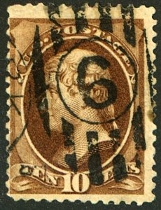 U.S. #209 USED