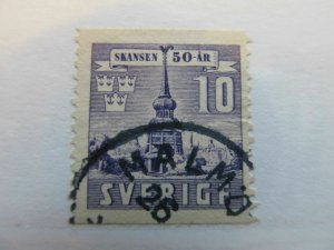 Sweden Sweden Sverige Sweden 1941 Skansen 10o perf 121⁄2 fine green used A13P41F35-