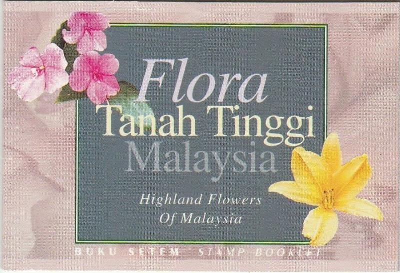 MALAYSIA 1997 HIGHLAND FLOWERS Stamp Booklet of 10V SG #SB7 Mint MNH MB1014 *