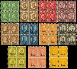 658-68, Mint Set of Blocks - VF NH/LH Cat $1,578.00 - LOW PRICE - Stuart Katz