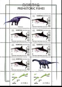 NORTHERN TERRITORIES SHEET PREHISTORIC FISHES DINOSAURS