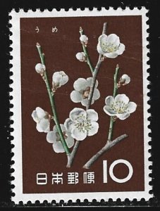 Japan #713  MNH