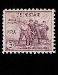 Scott #732 Superb-OG-NH.