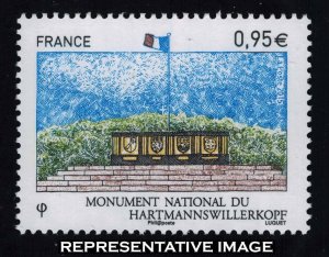 France Scott 4823 Mint never hinged.