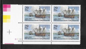 #2805 MNH Plate Block