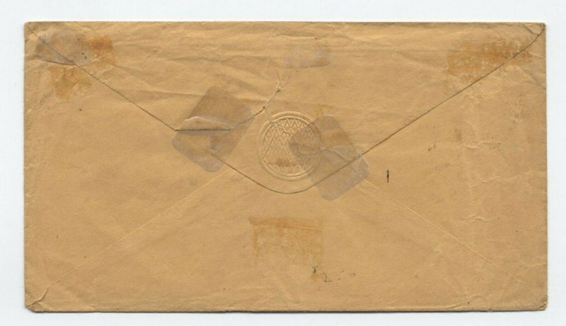 1850s Kankakee Depot IL sans serif CDS stampless paid 3 rate [5806.23]