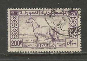 Syria    #327  Used  (1947)  c.v. $5.50