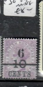 BRITISH HONDURAS QV 6C/10C/4D    SG 44   MNG      P0320B H