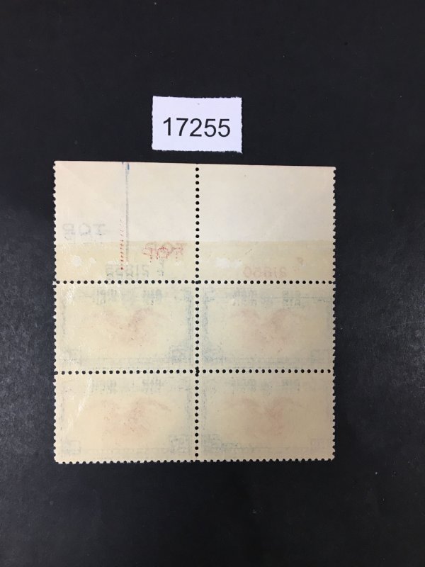 US STAMPS # C23 PLATE BLOCK OF 4 MINT OG NH $ LOT #17255
