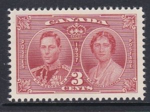 237 King George VI Coronation MNH