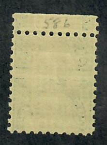 586 Roosevelt MNH single