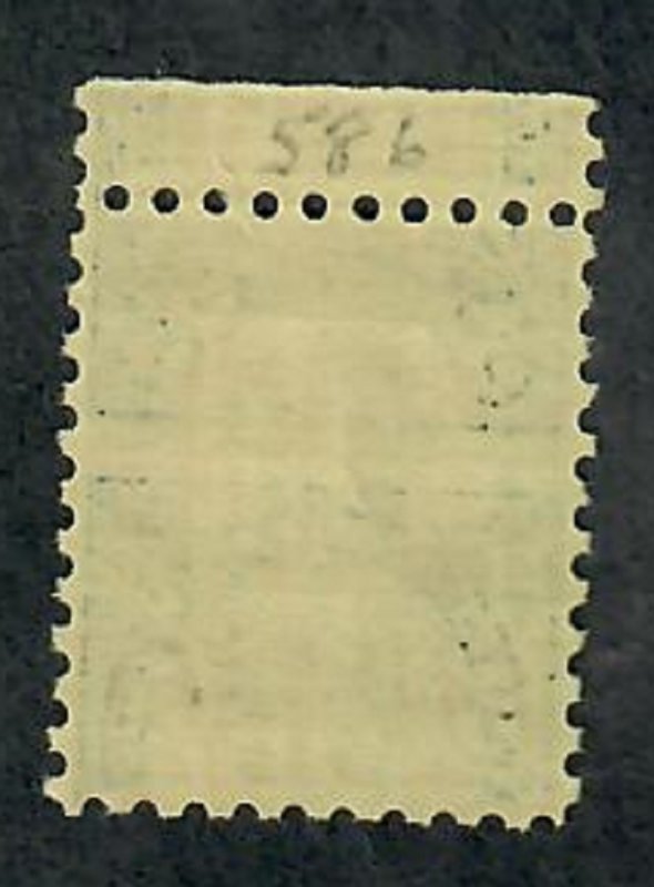 586 Roosevelt MNH single