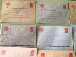 Russia Vintage Unused Covers 12 Items Ref A1252 