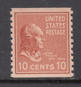 US 847 MNH VF